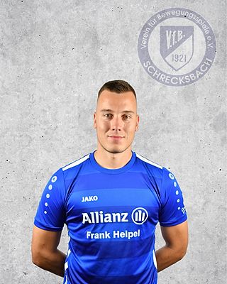Benjamin Hoos