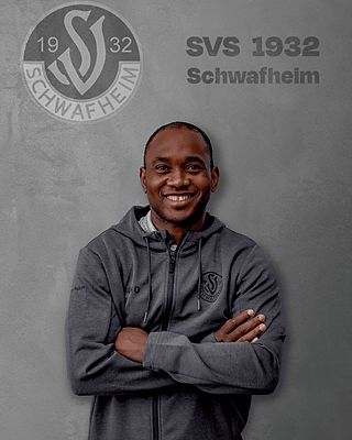 Simon Kouam Kengne
