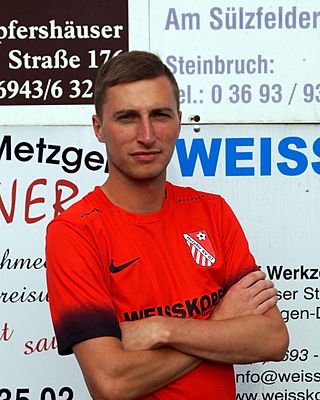 Christoph Esser